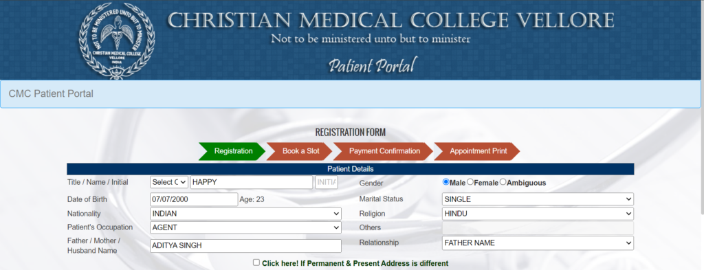 CMC Vellore Online Appointment Registration page