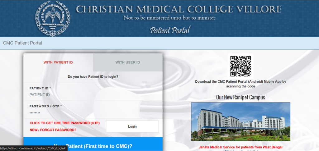 CMC Vellore Patient portal
