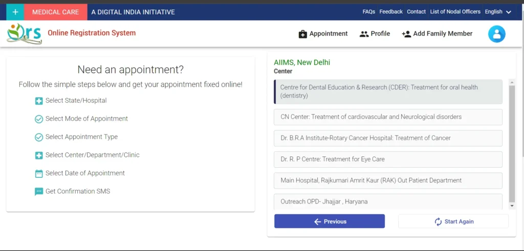 AIIMS Delhi Online Appointment 