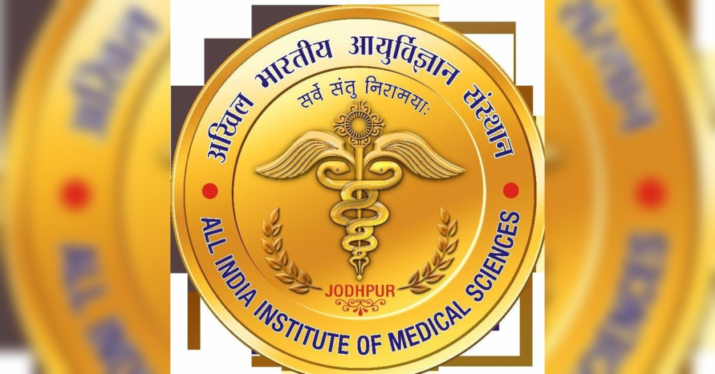 AIIMS Jodhpur logo