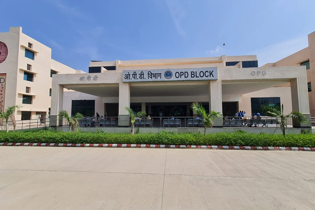 Aiims hospital gorakhpur