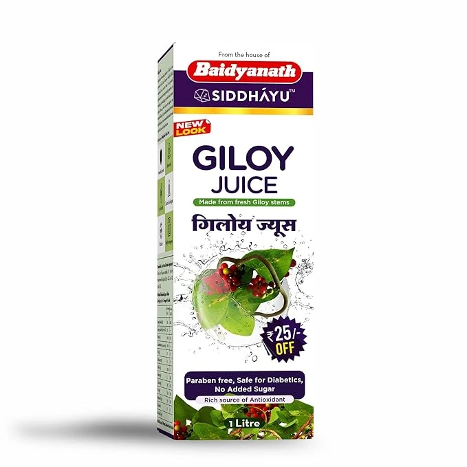 Baidyanath Asli Ayurved best giloy juice