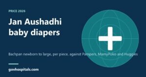 Jan Aushadhi Baby Diapers Price 2026: Bachpan, All 6 Packs