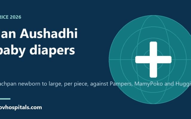 Jan Aushadhi Baby Diapers Price 2026: Bachpan, All 6 Packs